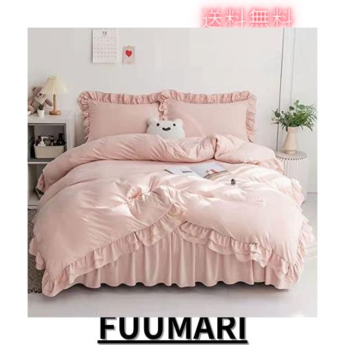 布団カバー フリル ベッドカバー 可愛い 寝具カバー 洗える 掛け布団カバー ボックスシーツ 枕カバー かわいい 布団かばー アイボリー 洋の通販は