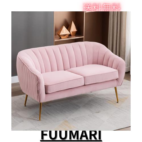 Altrobene ソファー 2人掛け ベルベット ソファ モダ 