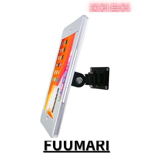 iPad 10.2インチ(第9、第8、第7世代)用ウォールマウントブラケット、盗難防止セキュリティロックとキー付き、回転設計の任意調整、マル