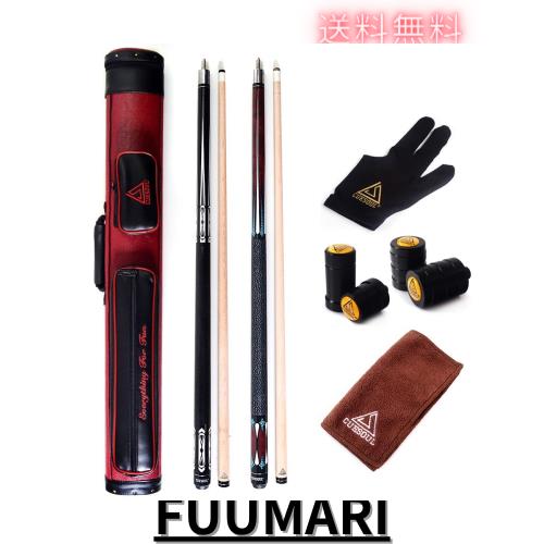 Black Scorpion CUESOUL2x2ハードプールキューコンボセットキュースティックハードプールキューケースに詰められた2つのキュースティック