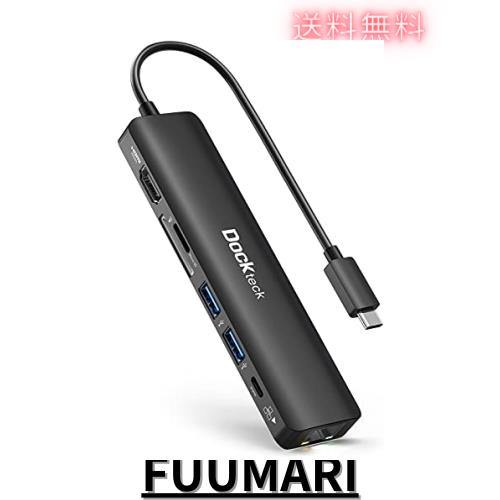 USB C ハブ アダプタ Dockteck 7-in-1 Type c ハブ Lan イーサネットハブドングル 4K 60Hz HDMIポート 1Gbpsイーサネットポート 100W PDの通販は
