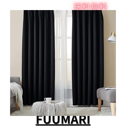 Hansleep カーテン 1級遮光 4枚組 ブラック 幅100cm×丈200cm UVカット 断熱 防寒 防音 省エネ 厚手 無地 おしゃれ カーテンセット 洗えの通販は