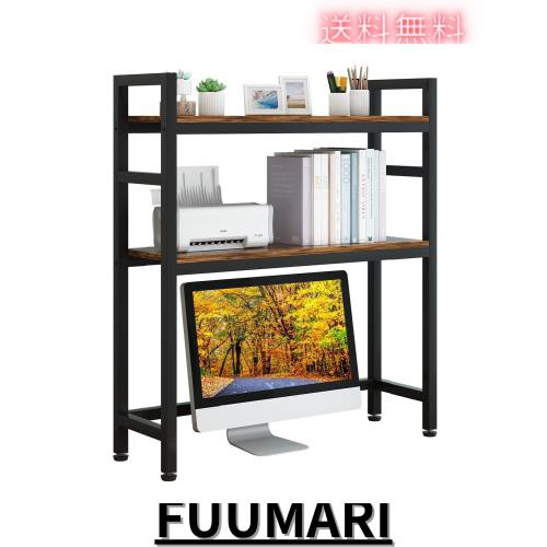 DOSBYEE 机上ラック 2段 本棚 ラック 卓上ラック デスクラック 机上台 木製 幅75cm モニター台 机上収納棚 ラック ノートパソコン台 棚位の通販は 8,572円