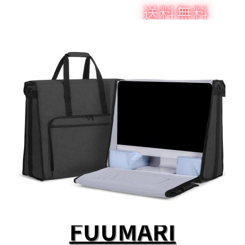 Damero imac用バッグ 27インチ imac 持ち運び トートバッグ 周辺機器収納ポケット付き 黒