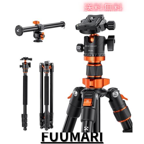 K＆F Concept 三脚 カメラ三脚 231cm 三脚ブーム 一眼レフ三脚 中心軸横断 俯瞰撮影 マクロ撮影４段伸縮 360度回転 パノラマ雲台 一脚可変