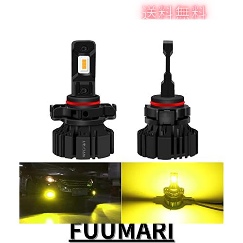 OPPLIGHT PSX24W LED フォグランプ レモン イエロー 淡黄色 3000K 車検対応 トヨタ 86 BR-Z インプレッサなどに対応 LEDフォグ 6000LM 高の通販は 4,613円