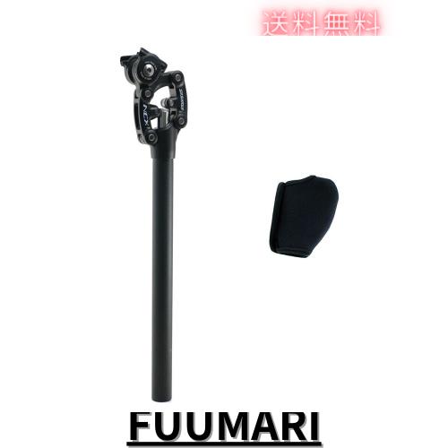 その他のスポーツ SR Suntour SP12 NCX Suspension Seat Post with Protective Cover 27.2X350mm,Black, VK2350