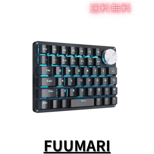 Koolertron 回転ノブデザイン 片手キーボード マクロキーボード ゲーミングキーボード メカニカルキーボード プログラム可能 青いバックの通販は