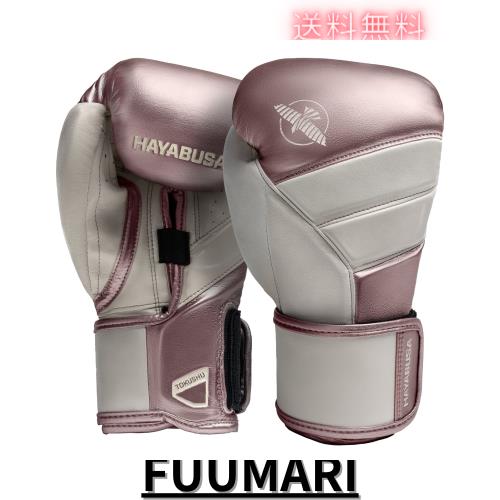 Hayabusa T3ボクシンググローブ（男女兼用） ボクシンググローブ 男女