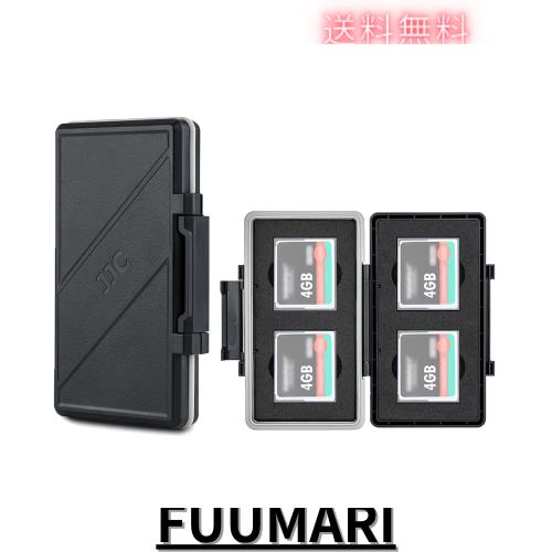 JJC 4 スロット CF コンパクトフラッシュ カードケース 4 枚 CFカード