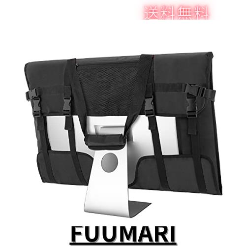Trunab iMac用キャリングバッグ 27インチ用 iMac用 トートバッグ LCD用キャリングバッグ 27インチ用 ポケット付き ハンドル付きバッグ (