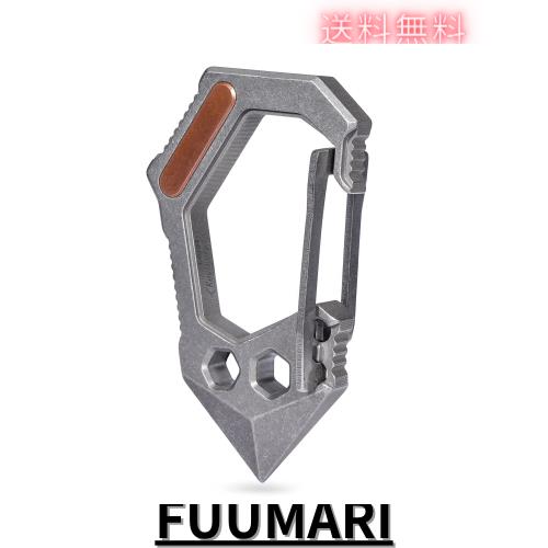 KeyUnity カラビナ チタン 大型 KU02 キーホルダー メンズ 多機能【バール・六角棒レンチ】軽量 マルチツール 大きめ 丈夫 錆びない EDC