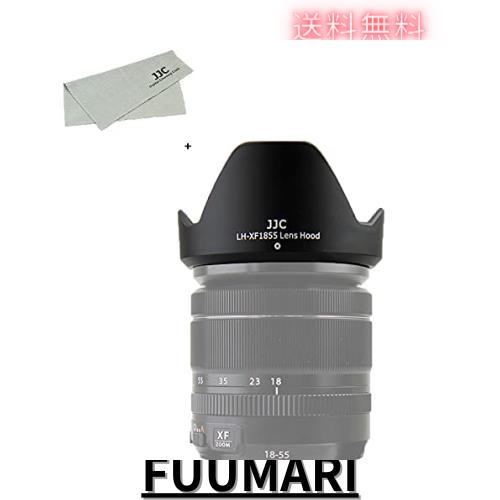 JJC 可逆式 レンズフード Fujifilm FUJINON XF 14mm F2.8 R ＆ XF 18