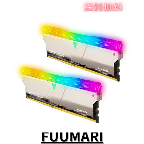 v-color Hynix IC デスクトップPC用 ゲーミングメモリ Prism Pro RGB (発光型) DDR4-3200MHz PC4-25600 32GB (16GB×2枚) U-DIMM 1.35V Cの通販は