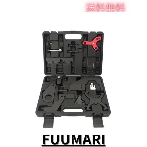 ZKTOOL フォード ボルボ BYD S7 B4204T7エンジンに適用 1.5T 1.6T 2.0T ランドローバージャガー Evoque エンジンに適用 2.0T、OEM 303-16