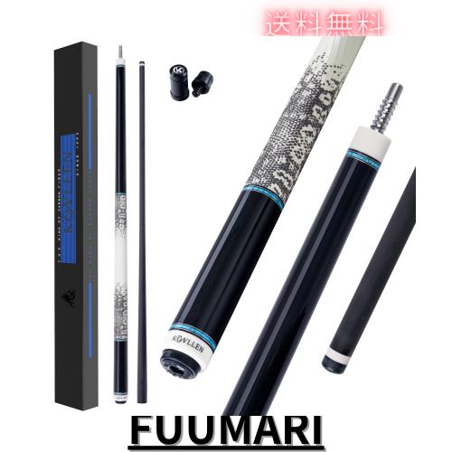 KONLLEN カーボンファイバー プールキュー 147cm ハンドインレイ プールキュー 低たわみ プールキュー 11.8/12.18mm