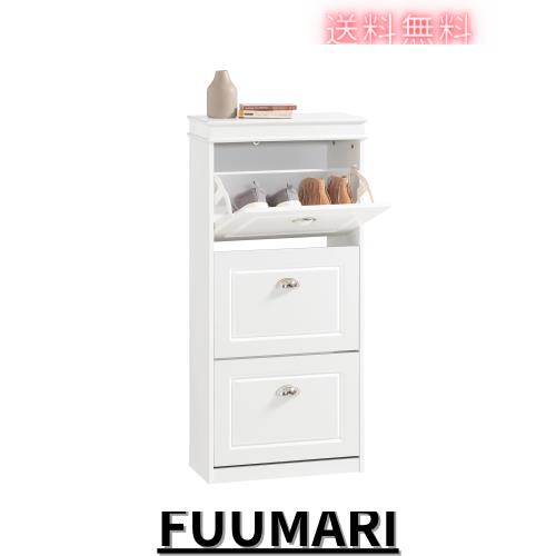 SoBuy 靴箱 スリム 薄型 下駄箱 シューズボックス シューズラック 省スペース 大容量 幅53x奥行24x高さ117cm 靴棚 玄関 靴収納 靴置き sh