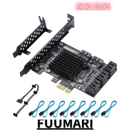 BEYIMEI PCIe SATAカード8ポート、8 SATAケーブル、パワースプリッターケーブルおよびロープロファイルブラケット、SATA 3.0コントローラの通販は