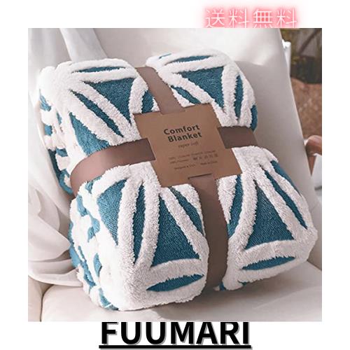 sledar(スレダー) 毛布 掛け毛布 ダブル 発熱二枚合わせ パイル シープ調 ふわふわ 丸洗いOK 抗菌防臭 防ダニ加工 北欧風 プレゼント 秋