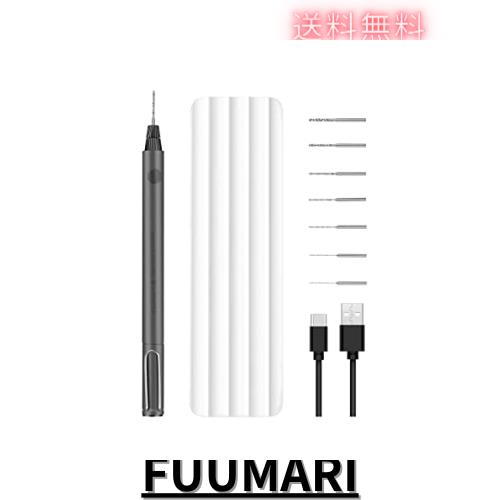 wowstick Drill ミニ 電動 ドリル 小型 精密 8種ビット ドリルセット 収納ボックス付き ワイヤレス ハンドドリル (01)