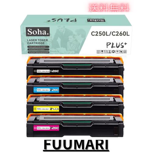 【Amazon.co.jp限定】 リコー RICOH用 C200 C250L C250SFL C260L C260SFL (再生)リサイクルトナーカートリッジ 「4本セット」 対応機種：の通販は