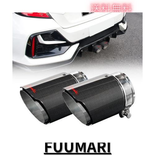 Archaicホンダ シビック ハッチバック FK7 マフラーカッター