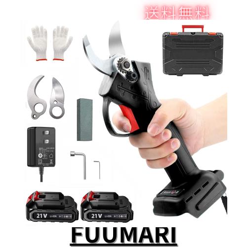 KUAMOO 充電式剪定ばさみ 電動ハサミ 剪定鋏 コードレス 充電式 切断直径30mm 2個バッテリー付き 軽量 ポータブル園芸/庭木/果樹/農家太の通販は 8,179円