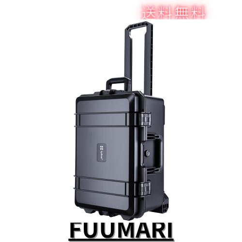 Lykus HC-5220 車輪付き防水ハードケース キャリーオンケース キャスター付き 格子状カットスポンジが内蔵 内寸:52x36x24.5cm カメラ、プ