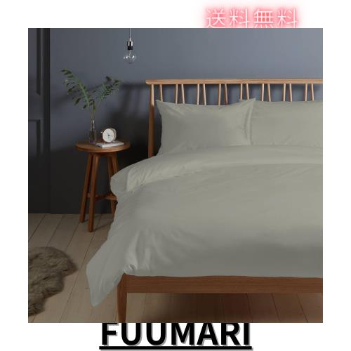 Pizuna (ピズナ) 布団カバー セミダブル 4点セット - 100%コットン高級400スレッドカウントロングステープルコットンサテン織り、洗濯機