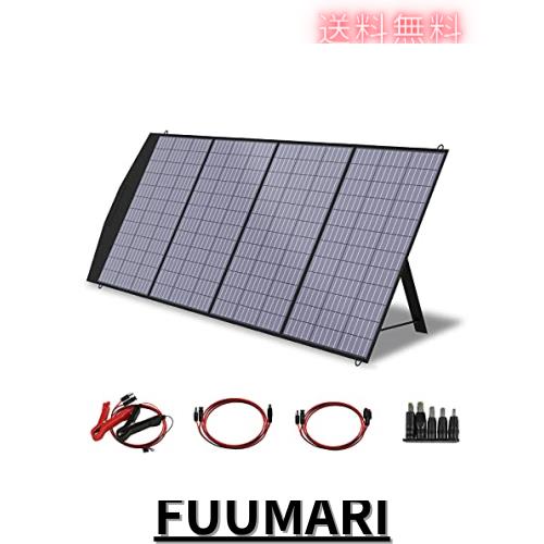 ALLPOWERS AP200 ソーラーパネル 200W 車中泊 キャンプ ALLPOWERSが