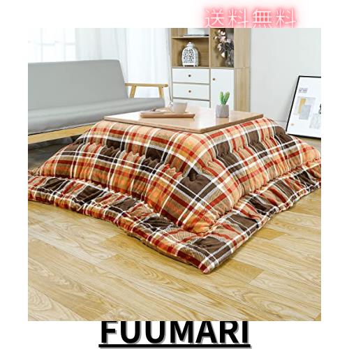 JEMAジェマ こたつ布団 こたつ厚掛け布団 掛け布団単品 リバーシブル 両面使える フランネル 発熱綿使用 保温性 丸洗いOK 毛抜けない チ 7,655円