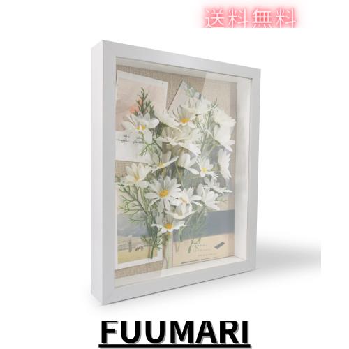 GraduationMall 28x35cm シャドウボックスフレームウッドディスプレイケース、リネンバックと6本のスティックピン、1.5インチの深さ、記の通販は
