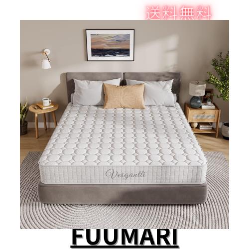 Vesgantti マットレス シングル ベッドマットレス 極厚25CM ポケット