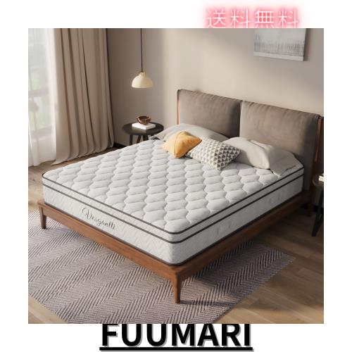 セミダブルベッド 高級マットレス