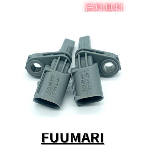 フォルクスワーゲンゴルフ EOS CC ジェッタパサートアウディ A3 Q3 Q7 S3 TT シュコダスーパーシートレオン WHT003857A WHT 003 856A のの通販は 6,016円