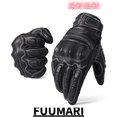 WTACTFUL バイクグローブ ゴートスキン アウトドア オートバイ 手袋 スマホタッチパネル対応 すべり止め 春夏秋用 通気性 耐用性 防護 ブの通販は