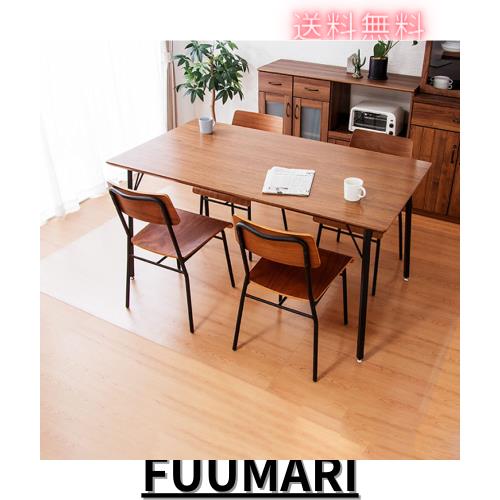 Bloomlover PVC ダイニングマット 透明 200x250cm 特大サイズ 床を保護するダイニングマット 超大判 カーペットプロテクターマット 厚さ1