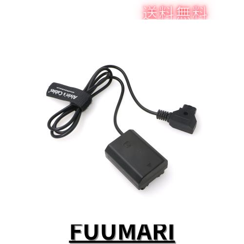 Alvin’s Cables NP-FZ100 ダミーバッテリーからDtap電源ケーブル Sony A7III A7R A9 ILCE-9 FX3デジタルカメラ用