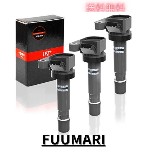 1PZ JP3-IG9 車用 イグニッションコイル アトレー S220G S320G S330G タント L350S L360S 90048-52125 90048-52126 テリオスキッド J111G 5,029円