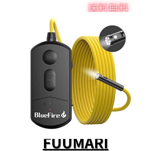 BlueFire ファイバースコープ ワイヤレス内視鏡カメラ 2レンズ サイドカメラ付き 7個高輝度LED搭載 防水IP67 録画可能エンドスコープカメ