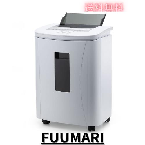 iOCHOW オートフィードシュレッダー しゅれったー電動：3*10mmマイクロカット 自動送り機能 自動連続細断160枚 細断時間30分 カード細断