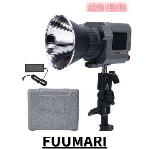 Aputure Amaran 60X S 60W LED撮影ライト 2700K〜6500K色温度 CRI96+ TLCI96+ 333005lux1m 9つの照明効果 複数の電源方式 アプリ制御 Bowe