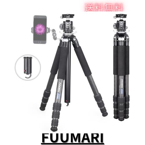 INNOREL カメラ用 カーボン 三脚 N36自由雲台 キットセンターポール付き 20KG耐荷重 10-168CM高さ 28/25/22/19CMパイプ径 トラベル 運動