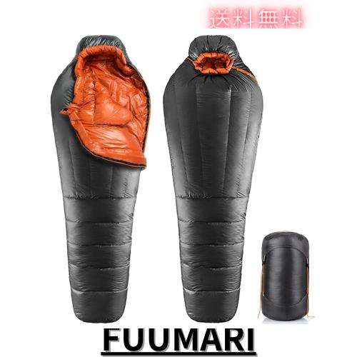JUYEE 寝袋 冬用 ダウン シュラフ 冬 最低温度-30℃ 高級ダウン 650FP マミー型 軽量 コンパクト キャンプ 車中泊 登山 防災避難 (1.4)