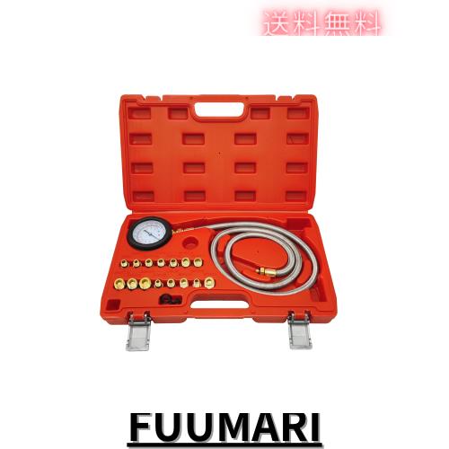 ZKTOOL オイルプレッシャーテスター 0-1000KPa 0-150psi オイルプレッシャーゲージ 油圧テスター 油圧測定 油圧ゲージの通販は 5,944円