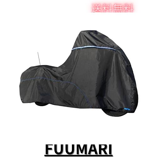 FENRIR 265CM 420D ブラック トバイクカバー バイク カバー 高機能防水 耐熱 湿気対策撥水 UVカット チェーンホール付き アンテナ穴付き の通販は