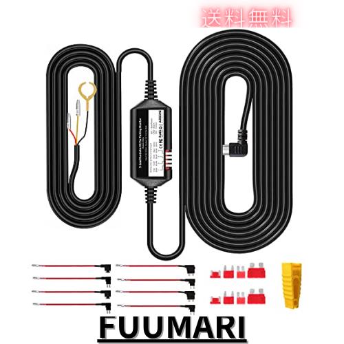 ドライブレコーダー 駐車監視降圧ケーブル/電源ケーブル microUSB