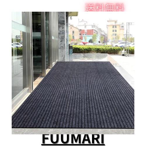 [Bcrio] 玄関マット 業務用 屋外 室内 家庭用 滑り止め 速乾 吸水 泥落とし 洗える エントランスマット 耐磨耗性 玄関 オフィス お店（グ
