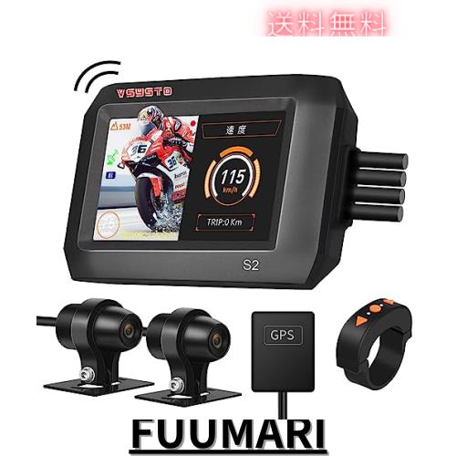 リバロッシ Oゲージ 2線式レール 2.4m×1.2mオーバル ターミナル端子付