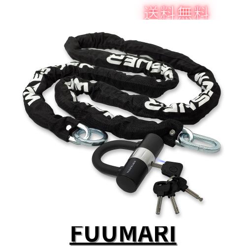 Waesuer バイク ロック 極太チェーンロック φ(直径)10mm*2.5m U字ロック付き エンドリング 多彩な使用方法 自転車原付オートバイ盗難防の通販は